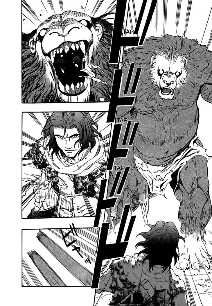 Page 17 Chapter 35 Qwan