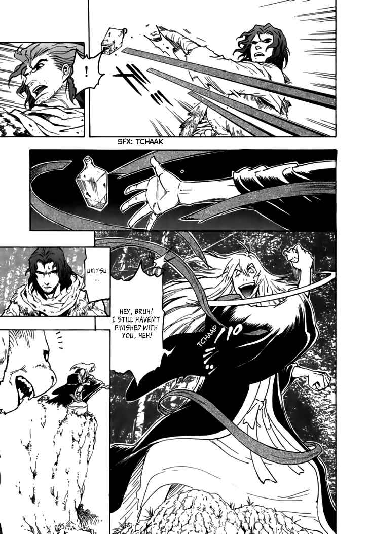Page 18 Chapter 35 Qwan