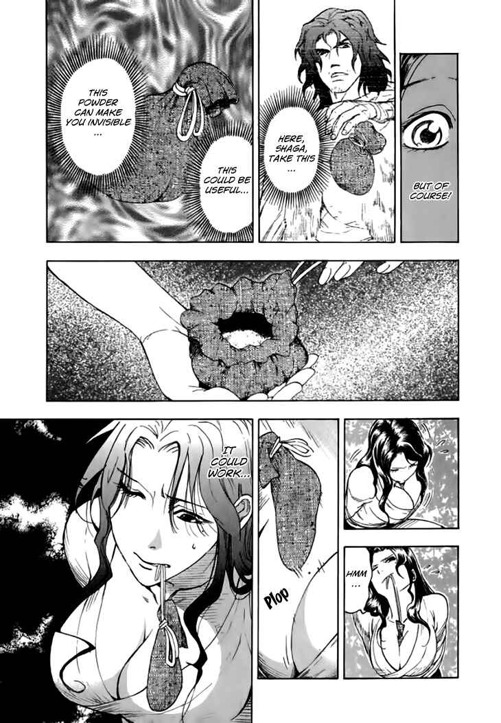 Page 24 Chapter 35 Qwan