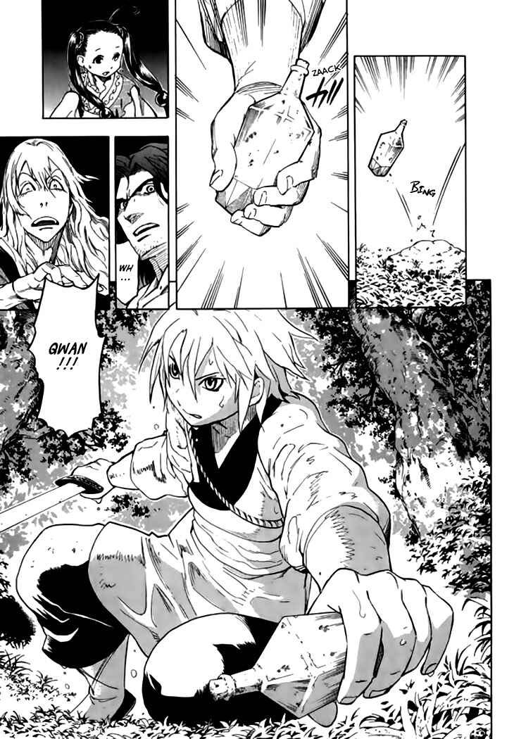 Page 26 Chapter 35 Qwan