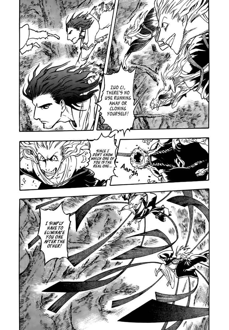 Page 3 Chapter 35 Qwan