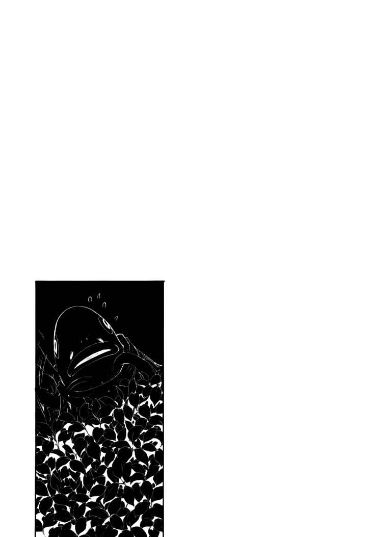 Page 32 Chapter 35 Qwan