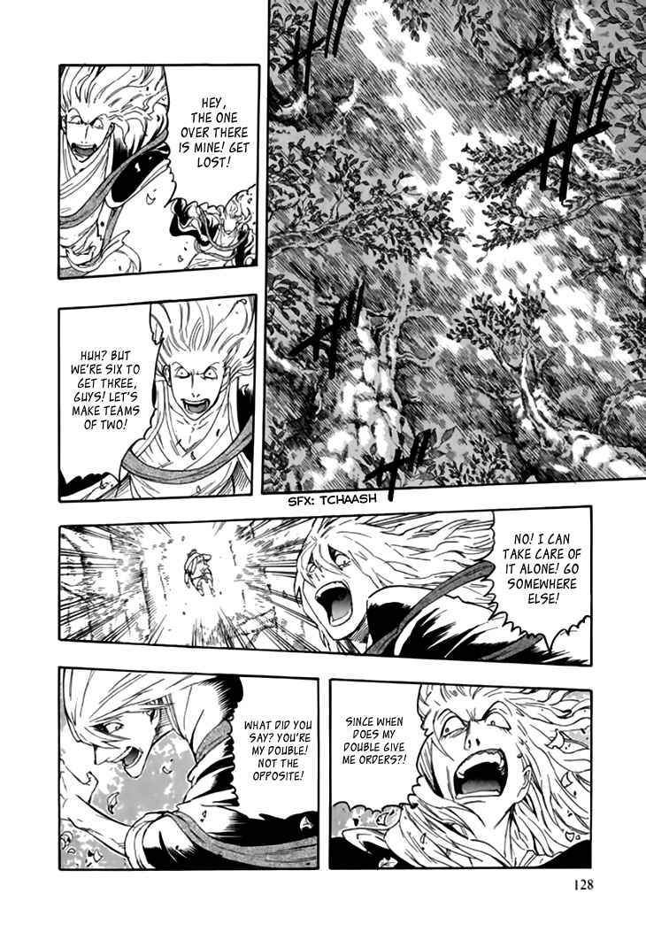 Page 7 Chapter 35 Qwan