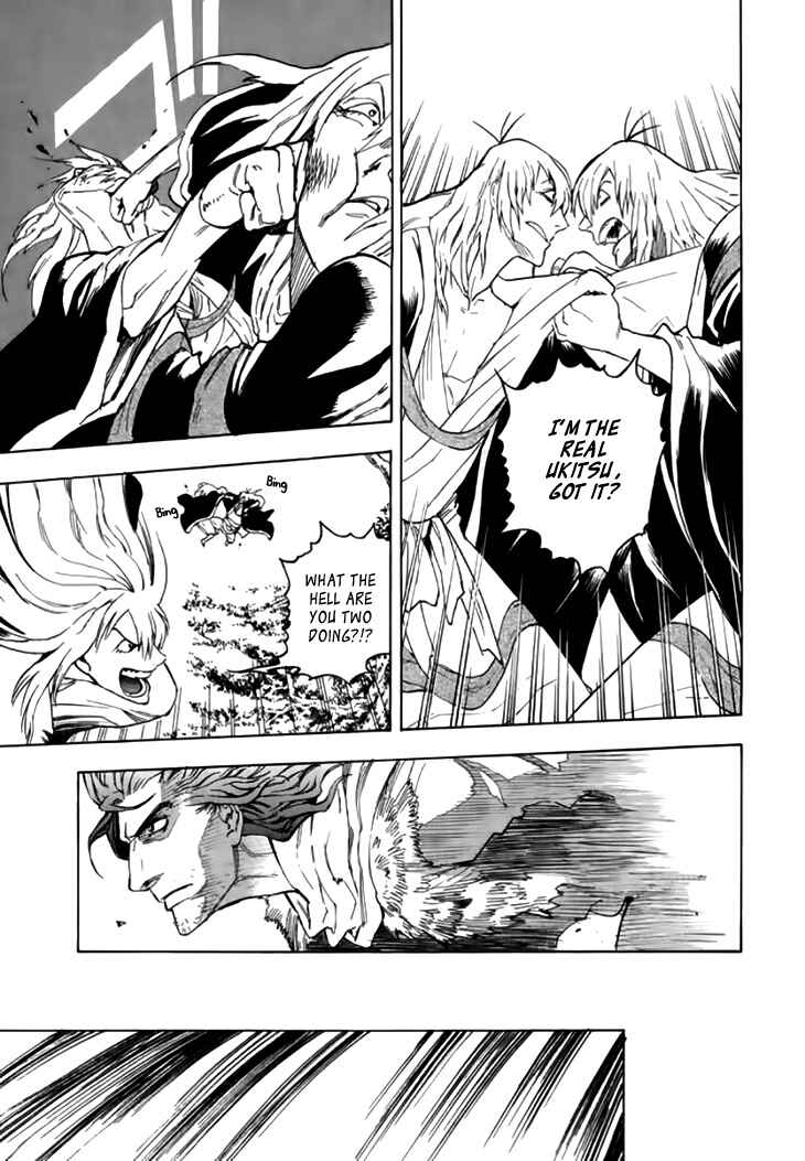 Page 8 Chapter 35 Qwan