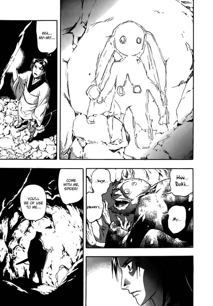 Page 12 Chapter 36 Qwan