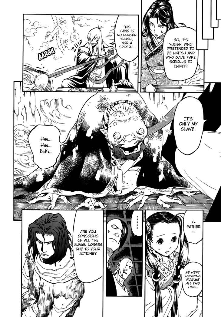 Page 13 Chapter 36 Qwan