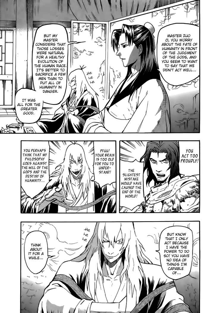 Page 14 Chapter 36 Qwan
