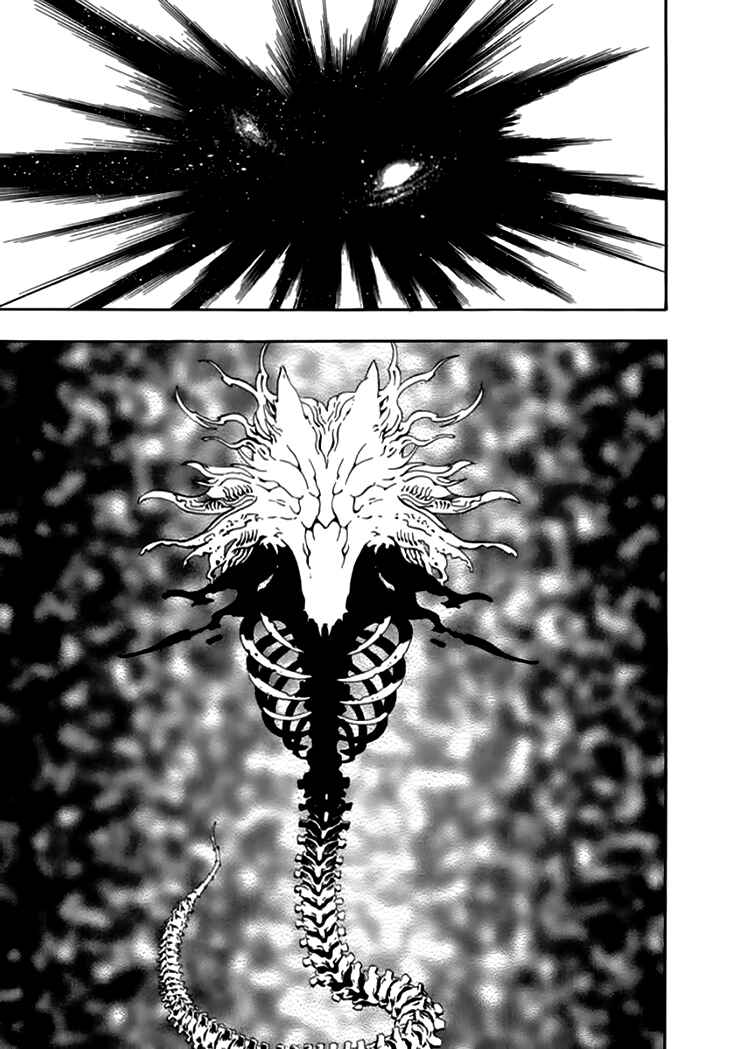 Page 24 Chapter 36 Qwan