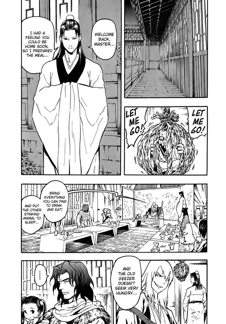 Page 8 Chapter 36 Qwan