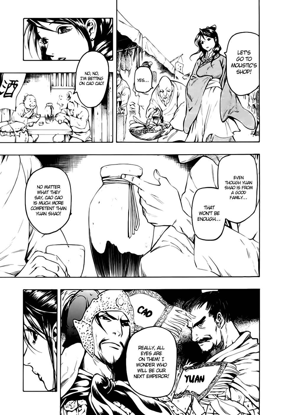 Page 10 Chapter 44 Qwan