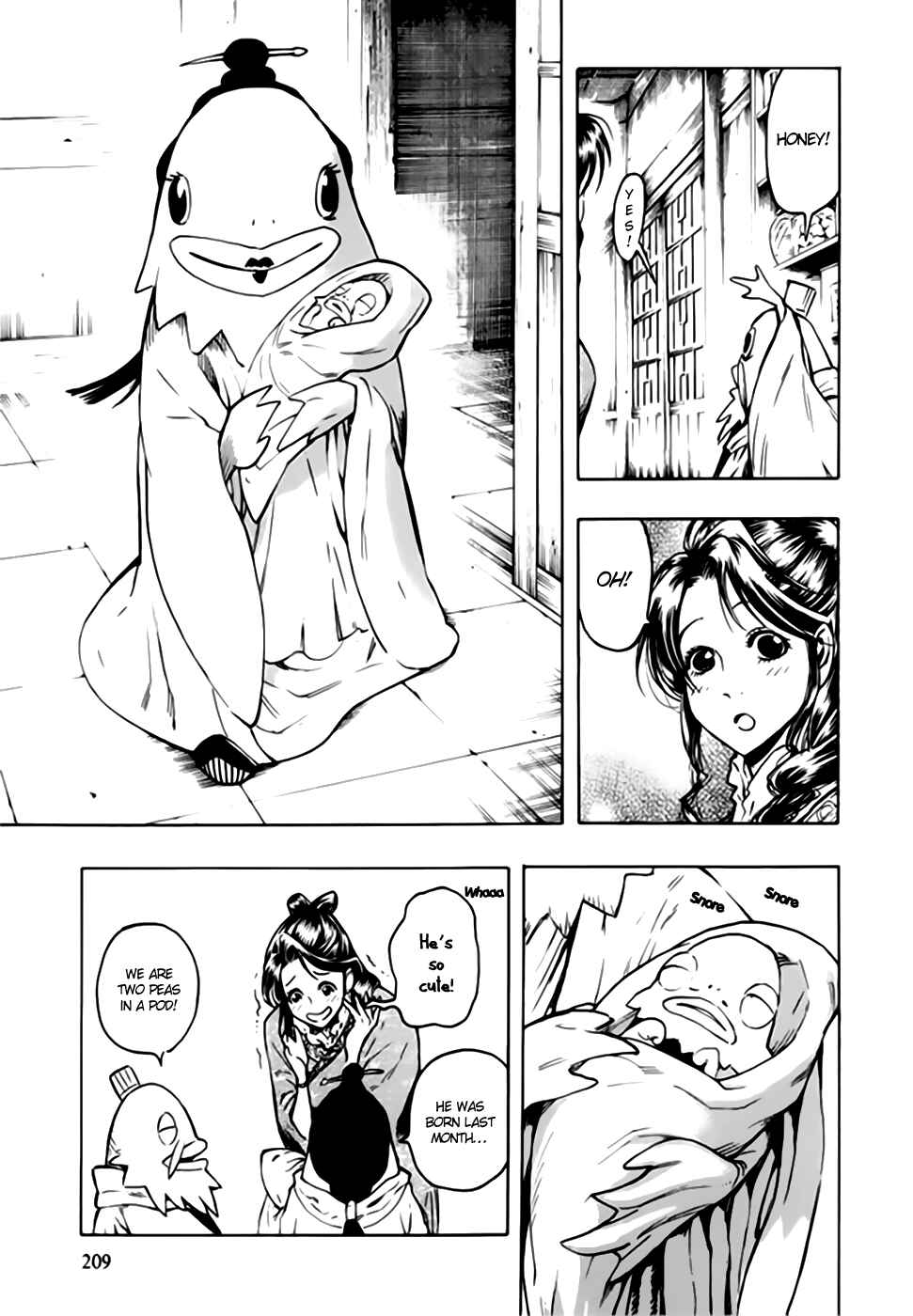 Page 14 Chapter 44 Qwan