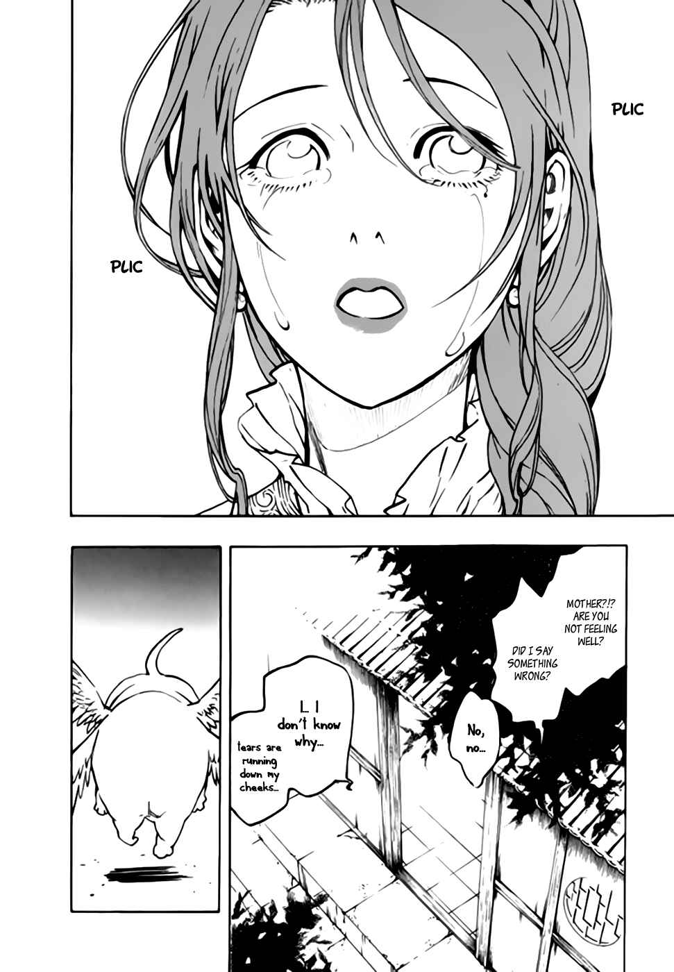 Page 24 Chapter 44 Qwan