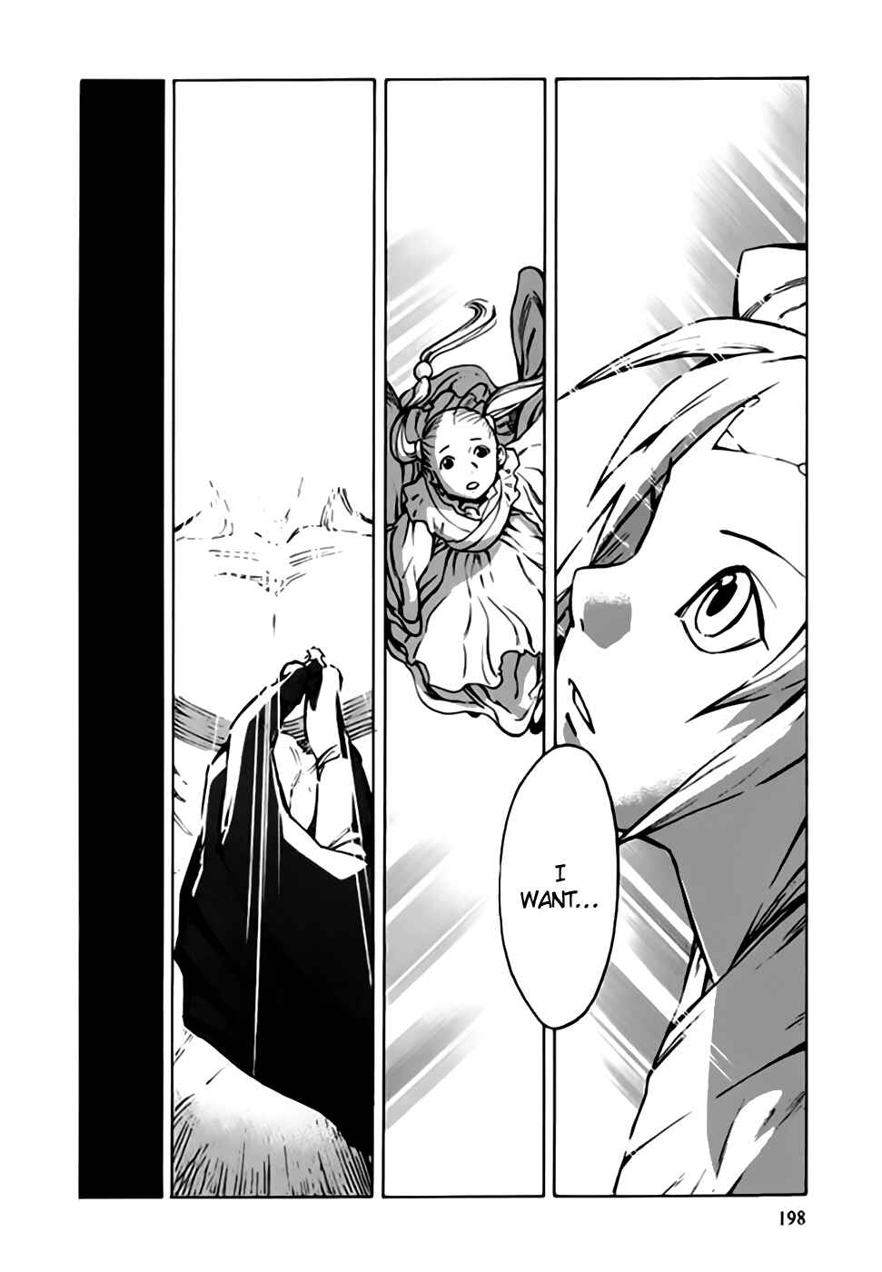 Page 3 Chapter 44 Qwan