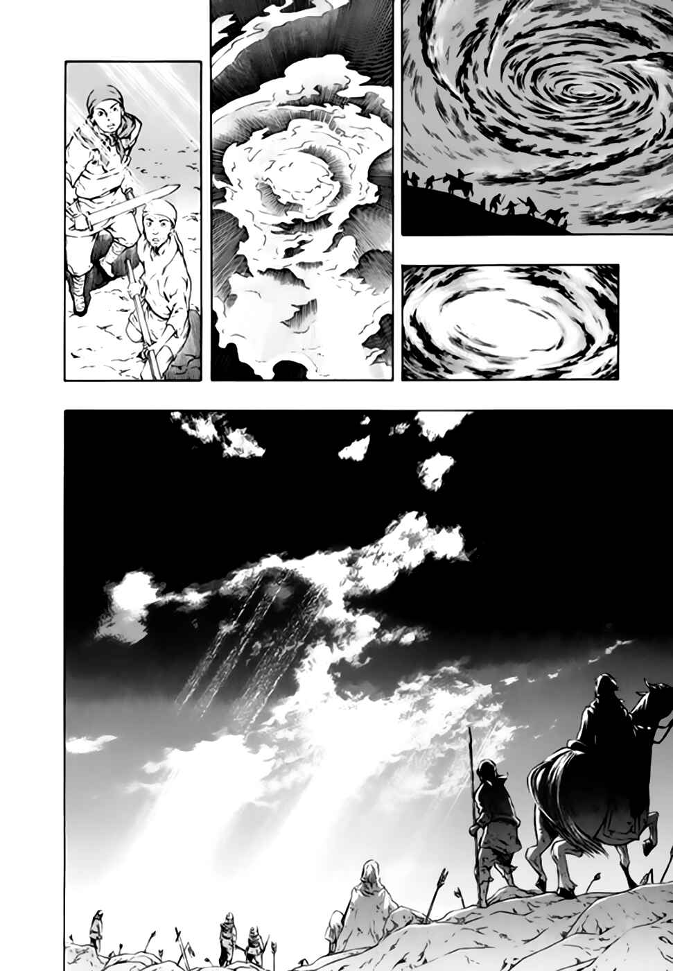 Page 5 Chapter 44 Qwan