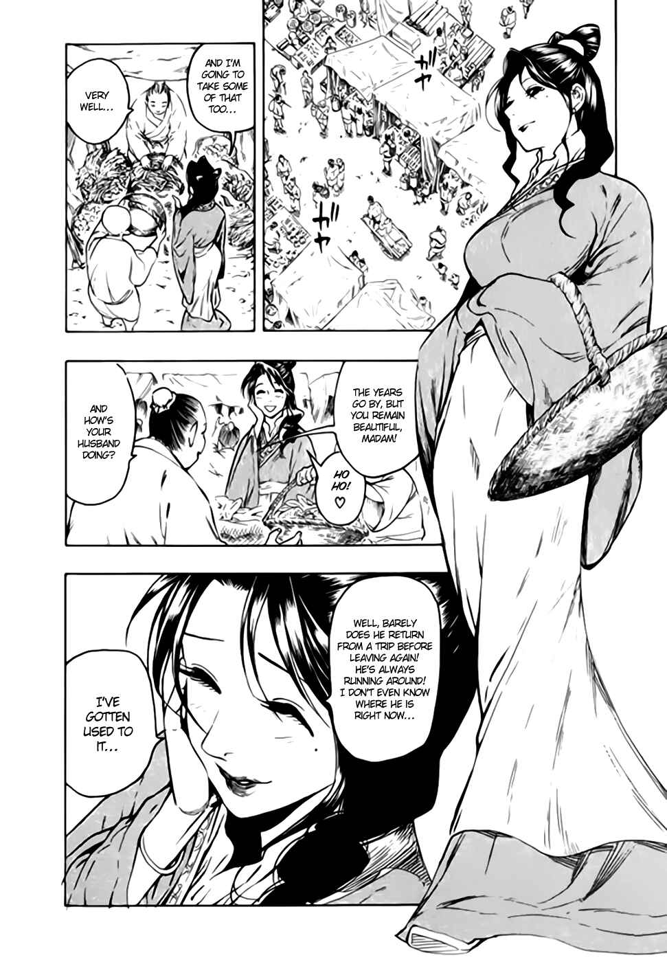 Page 9 Chapter 44 Qwan