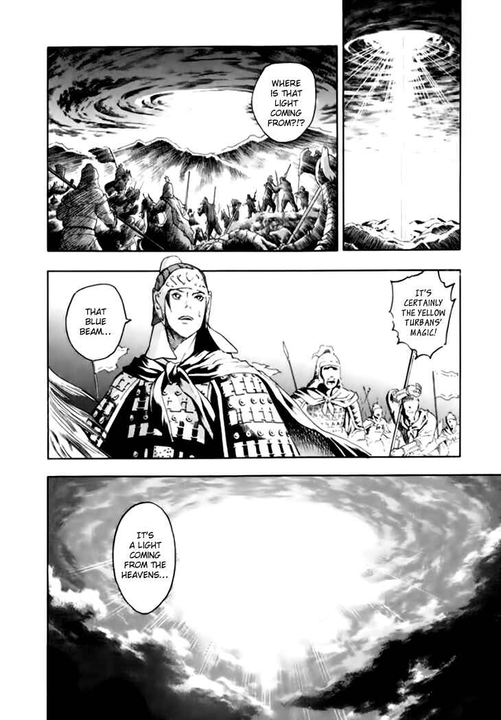 Page 14 Chapter 37 Qwan