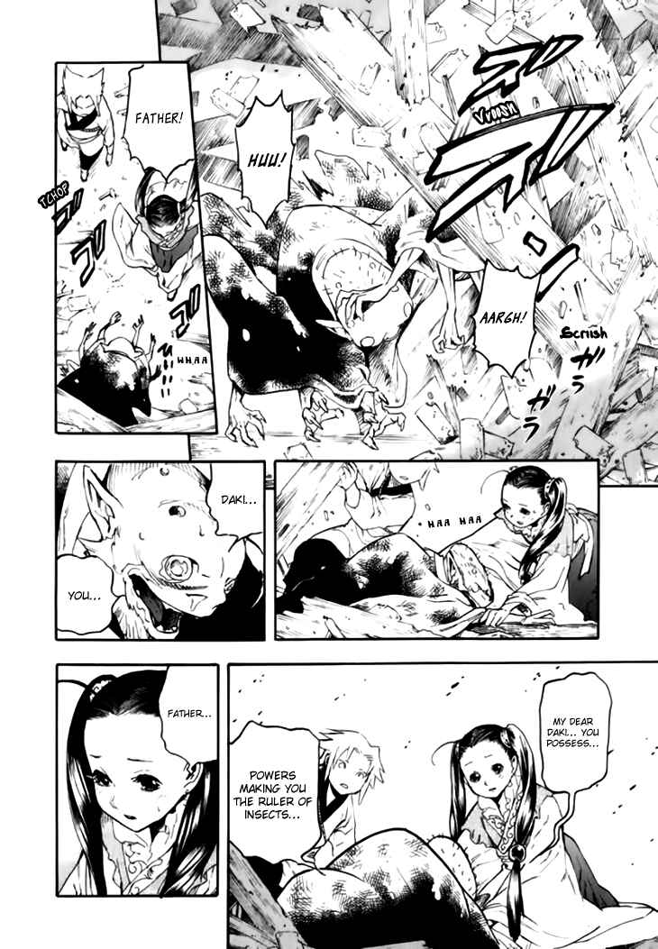 Page 16 Chapter 37 Qwan