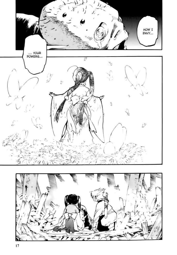 Page 17 Chapter 37 Qwan
