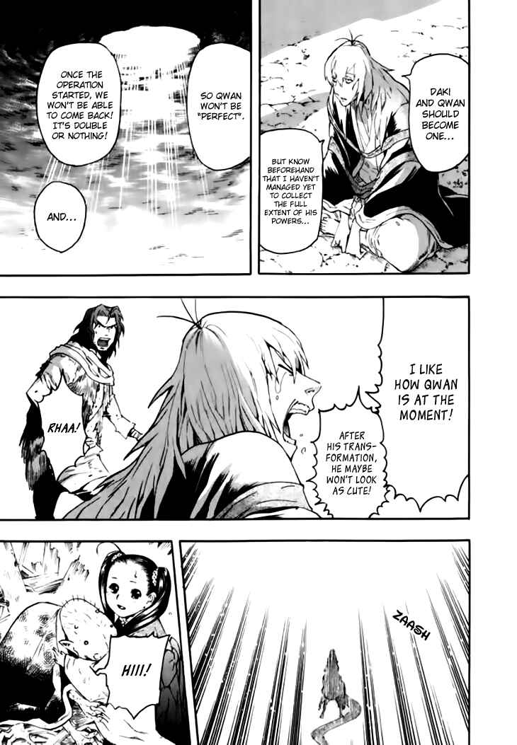 Page 23 Chapter 37 Qwan