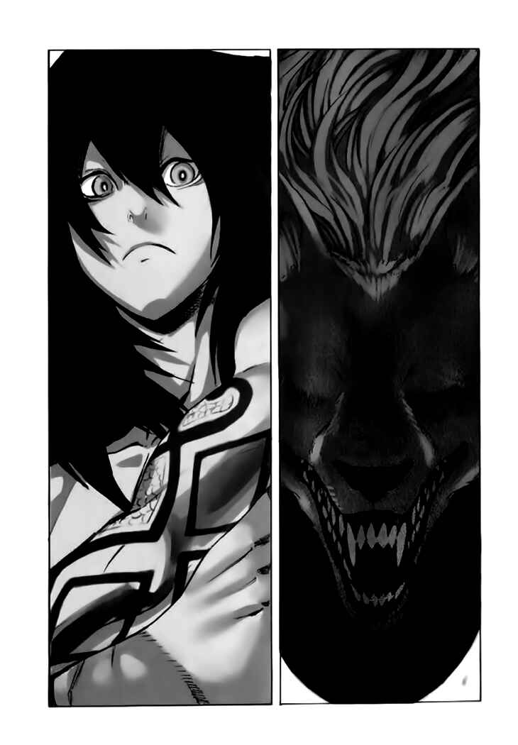 Page 33 Chapter 37 Qwan