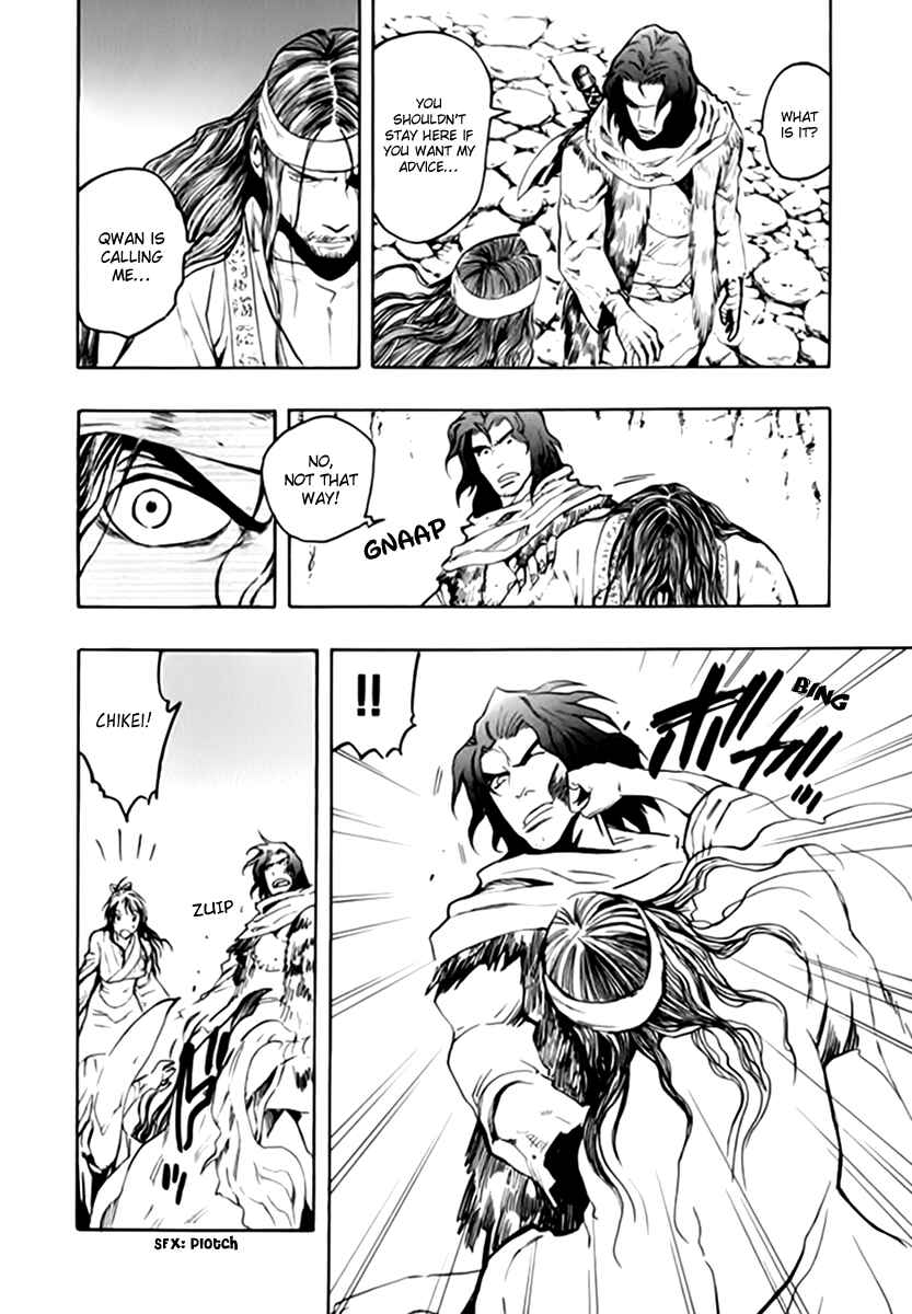 Page 11 Chapter 39 Qwan