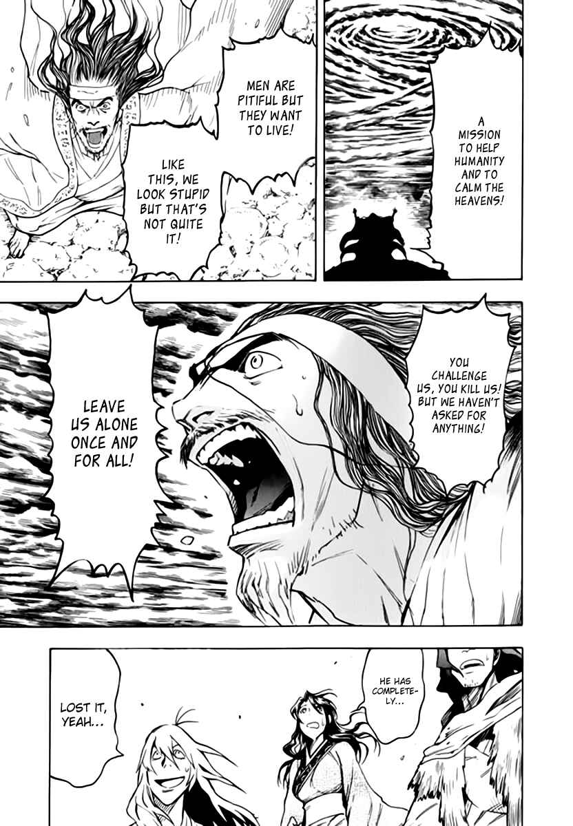 Page 18 Chapter 39 Qwan