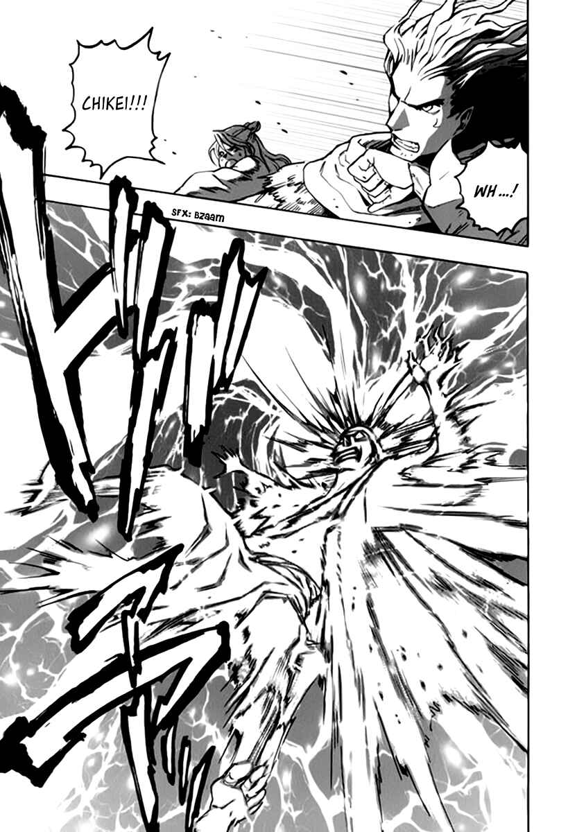 Page 22 Chapter 39 Qwan