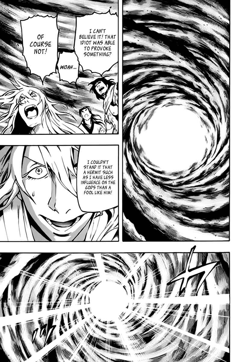 Page 24 Chapter 39 Qwan
