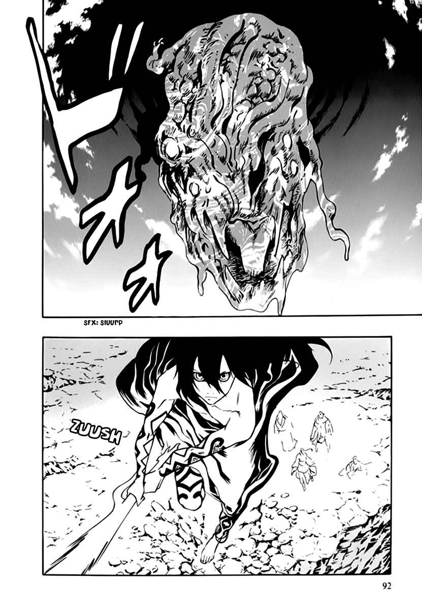 Page 31 Chapter 39 Qwan