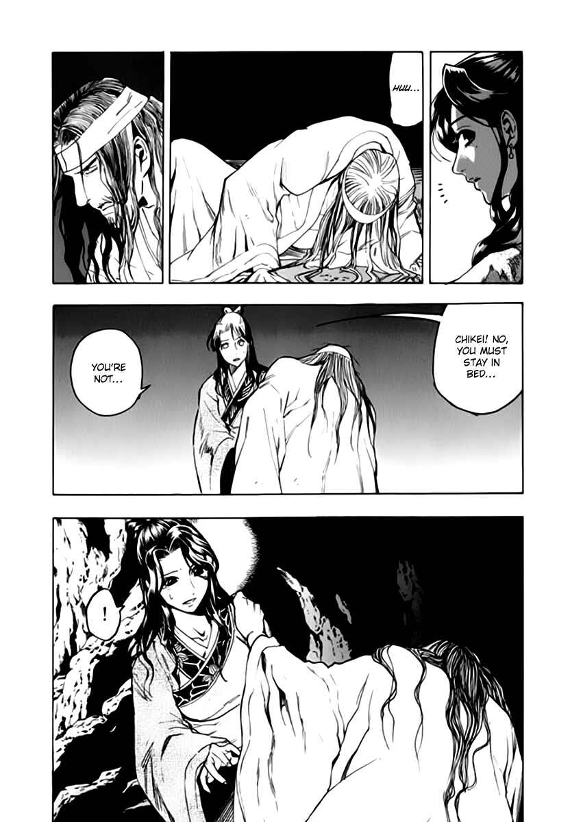 Page 7 Chapter 39 Qwan