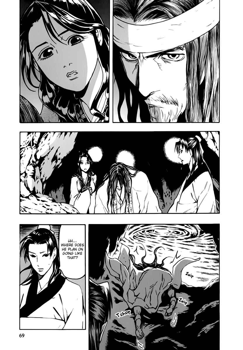 Page 8 Chapter 39 Qwan