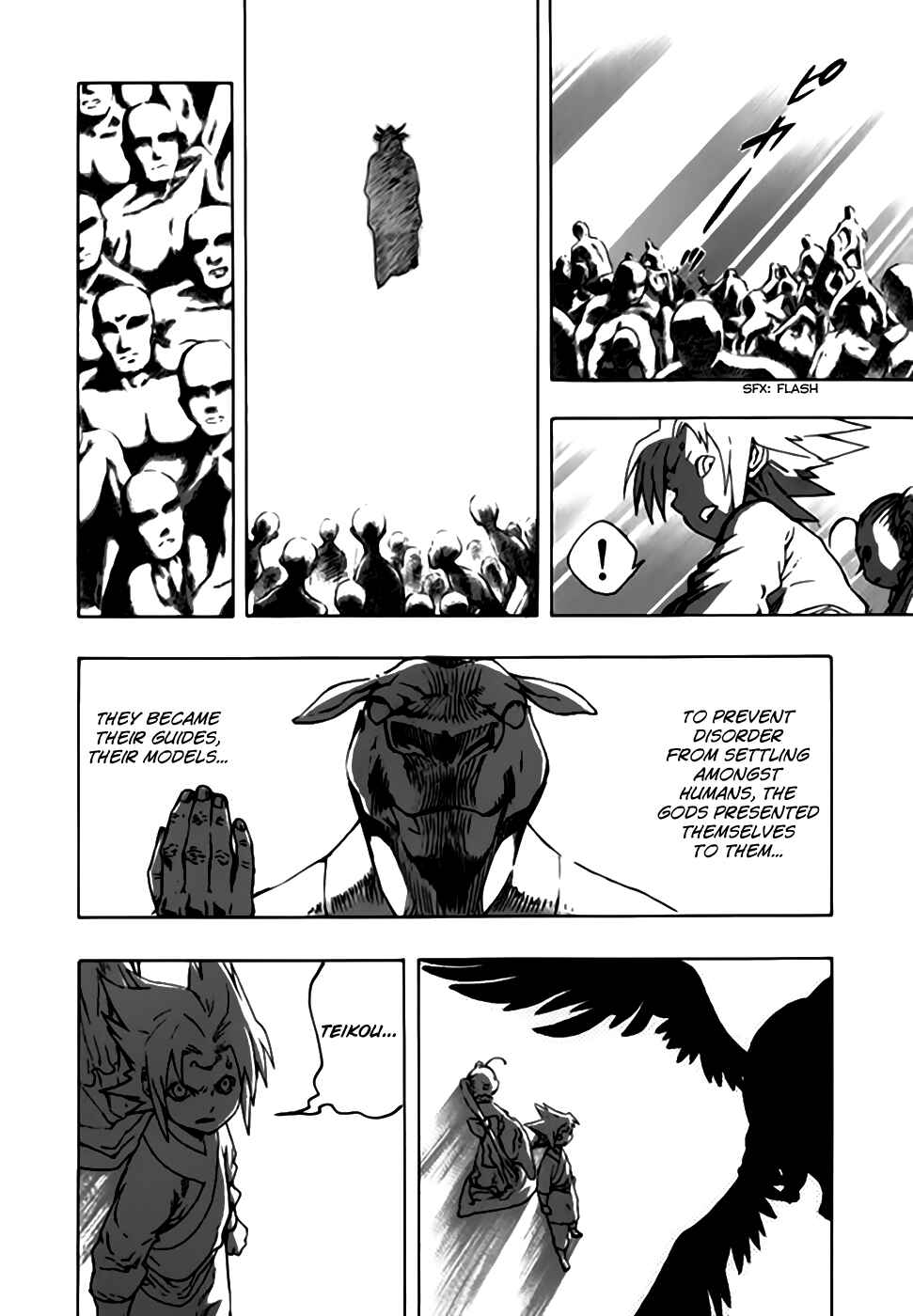 Page 13 Chapter 43 Qwan
