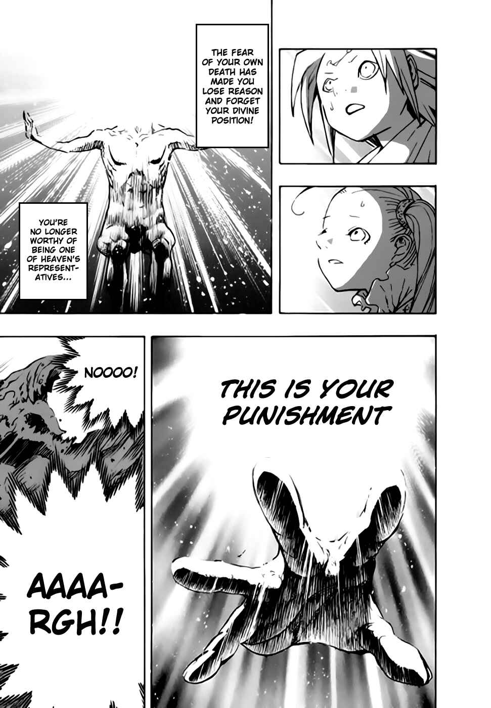 Page 20 Chapter 43 Qwan
