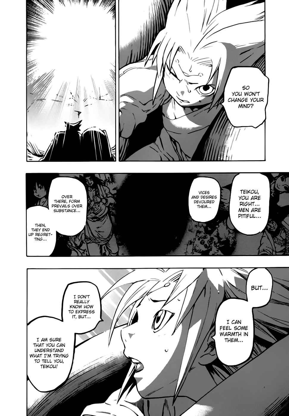 Page 29 Chapter 43 Qwan
