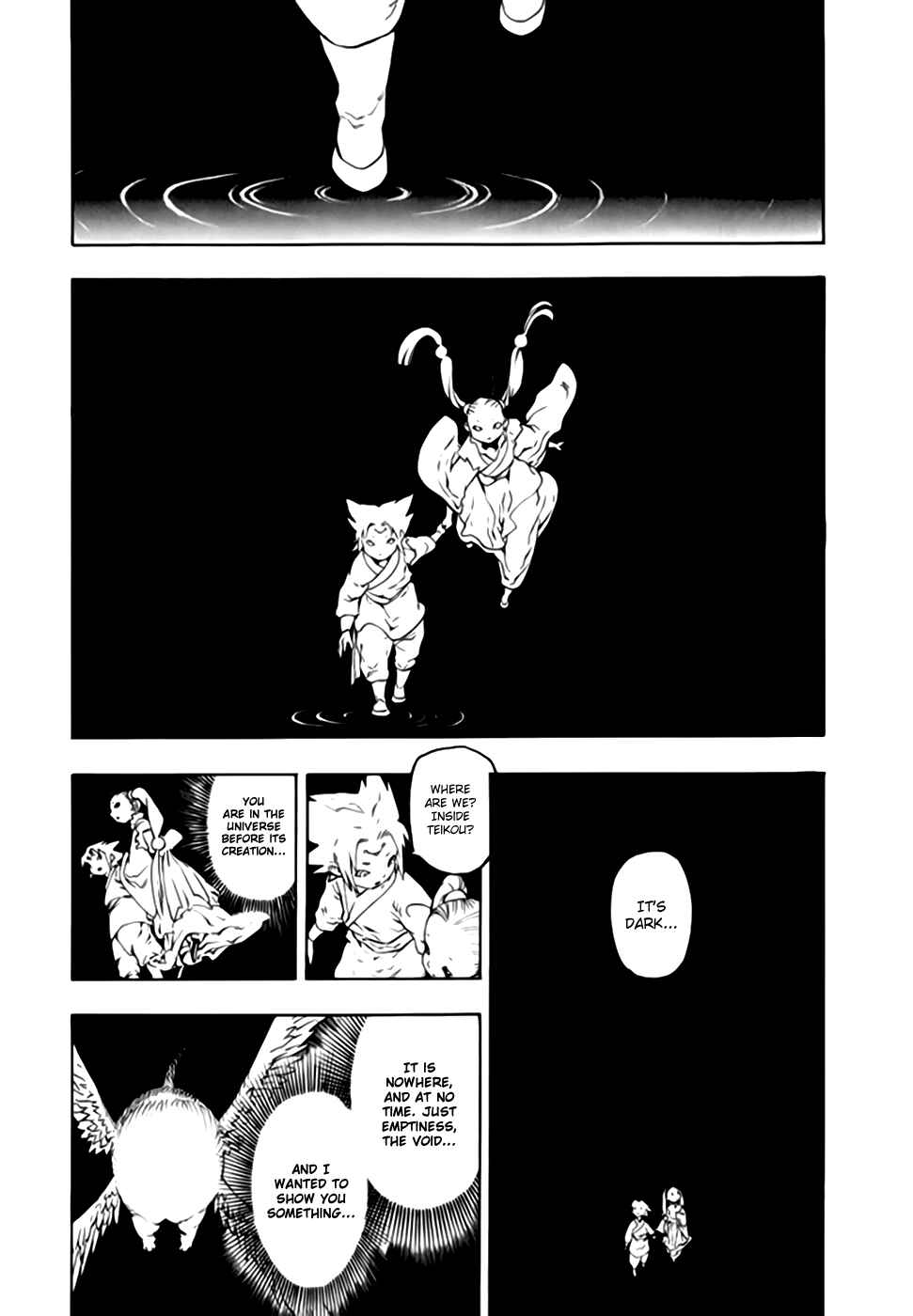 Page 4 Chapter 43 Qwan