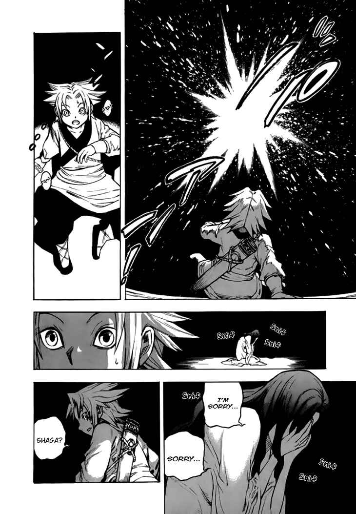 Page 13 Chapter 30 Qwan
