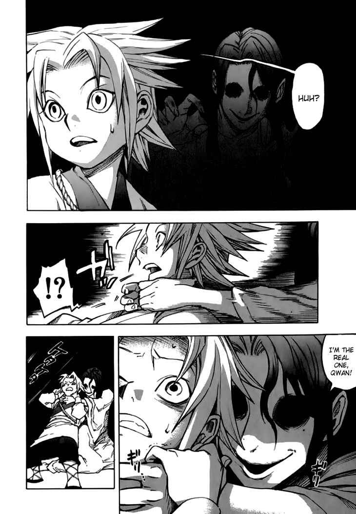 Page 15 Chapter 30 Qwan