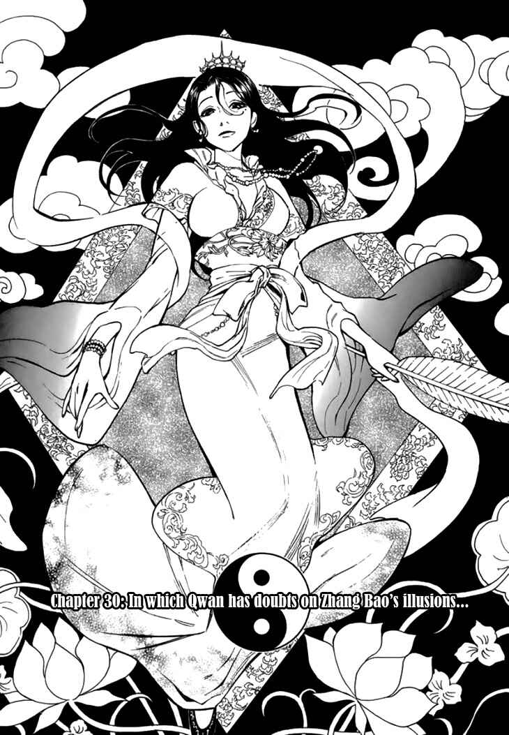 Page 2 Chapter 30 Qwan