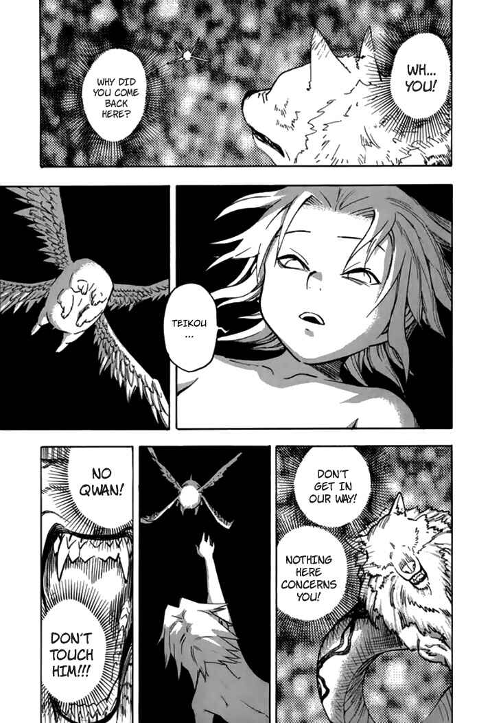 Page 28 Chapter 30 Qwan