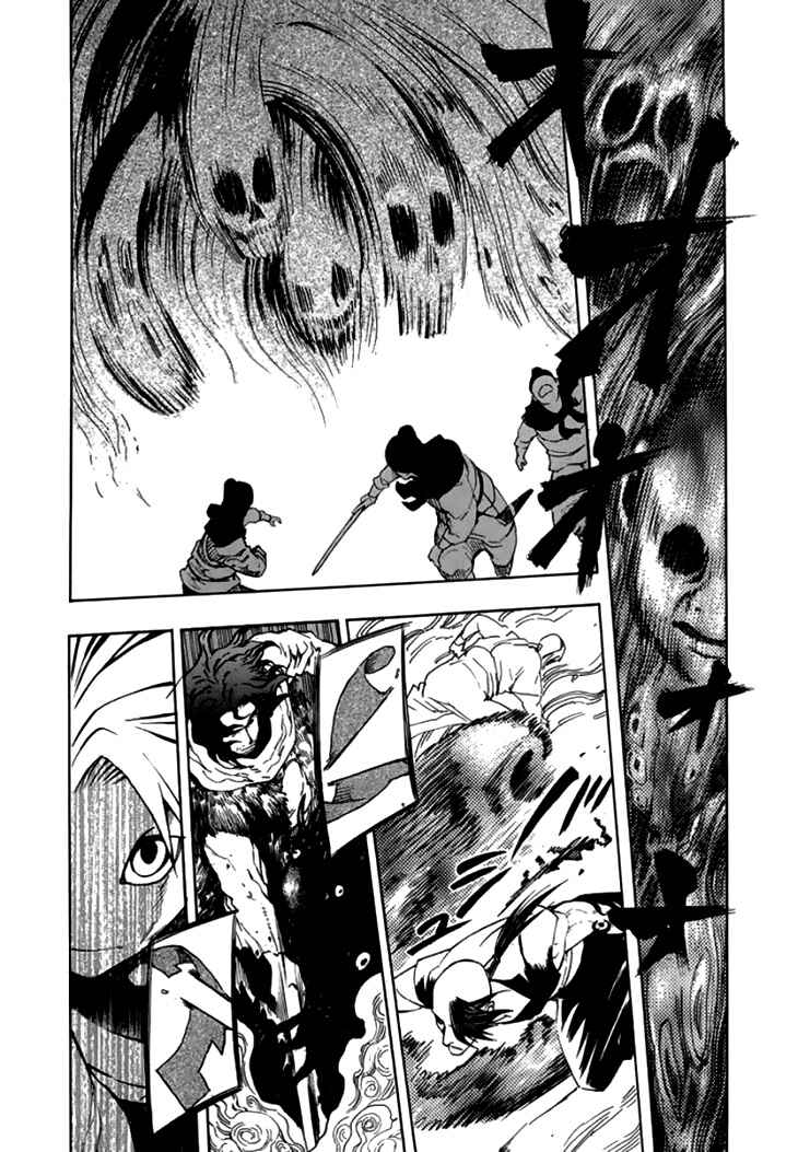 Page 3 Chapter 30 Qwan
