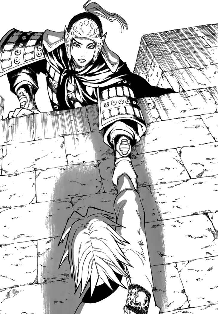 Page 30 Chapter 30 Qwan