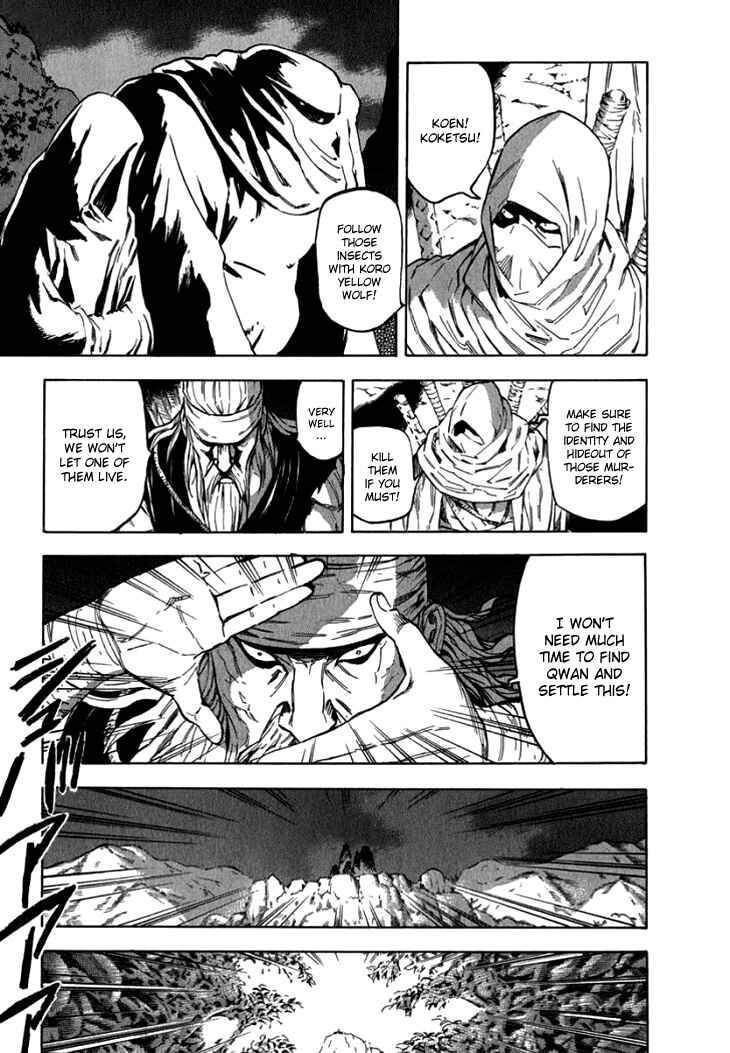 Page 10 Chapter 26 Qwan