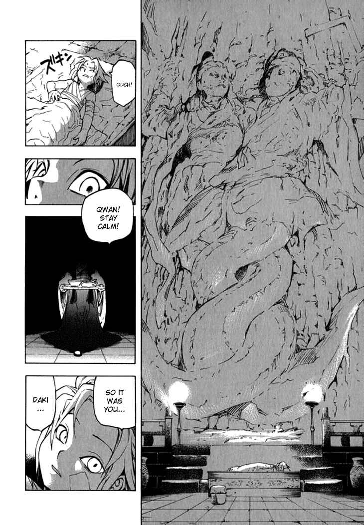 Page 13 Chapter 26 Qwan