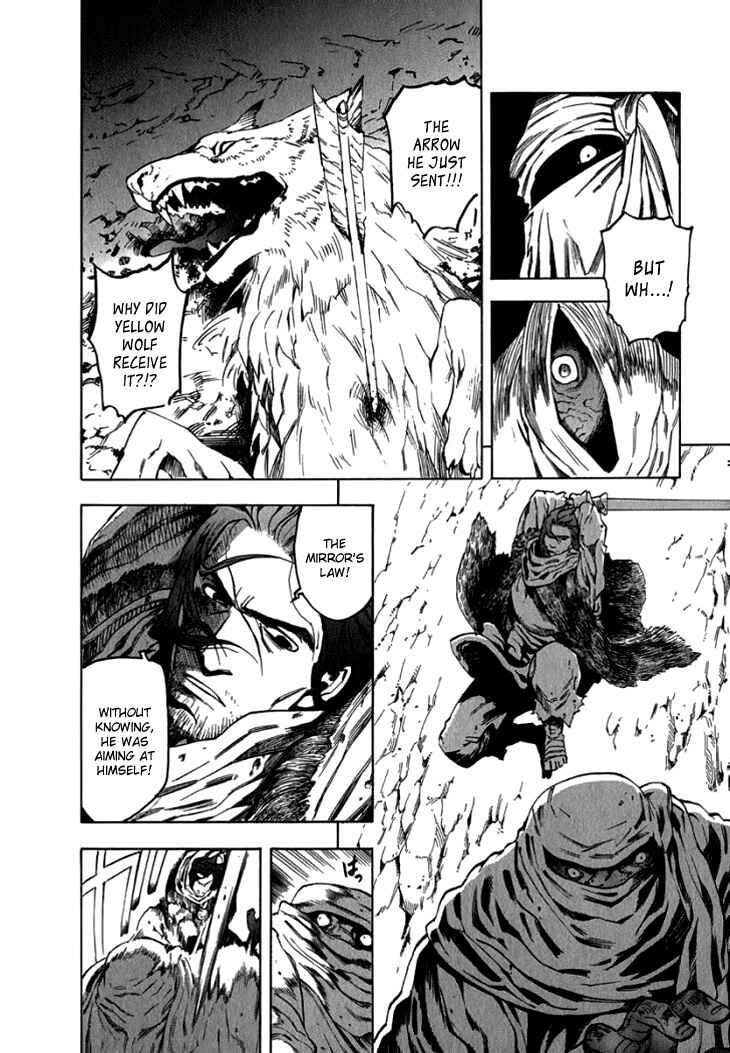 Page 25 Chapter 26 Qwan