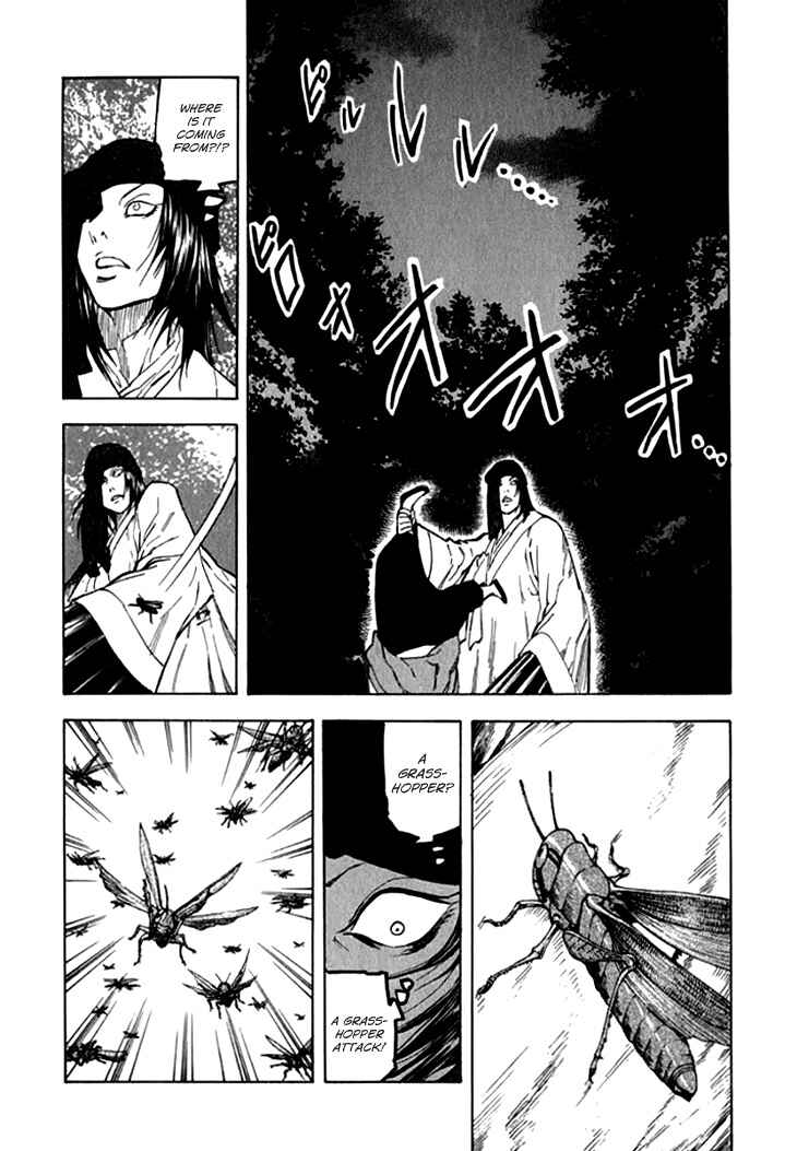 Page 3 Chapter 26 Qwan