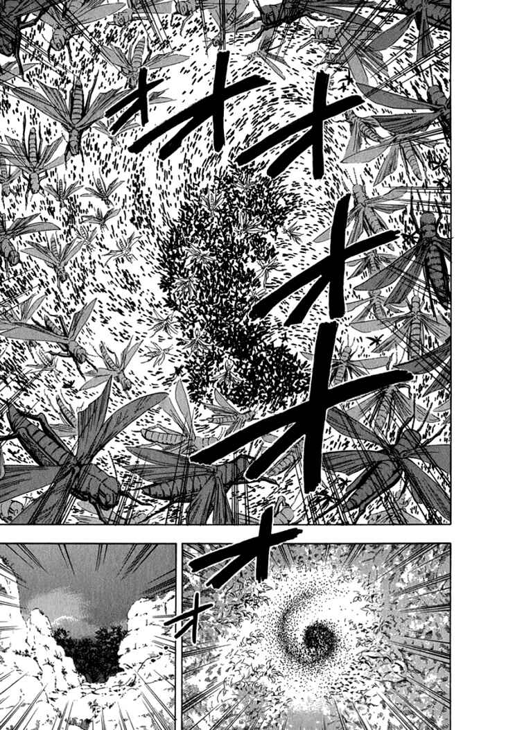 Page 8 Chapter 26 Qwan