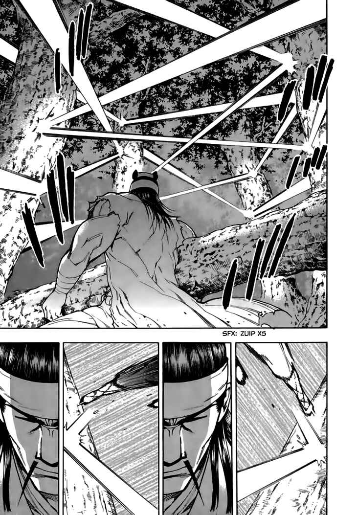 Page 10 Chapter 33 Qwan