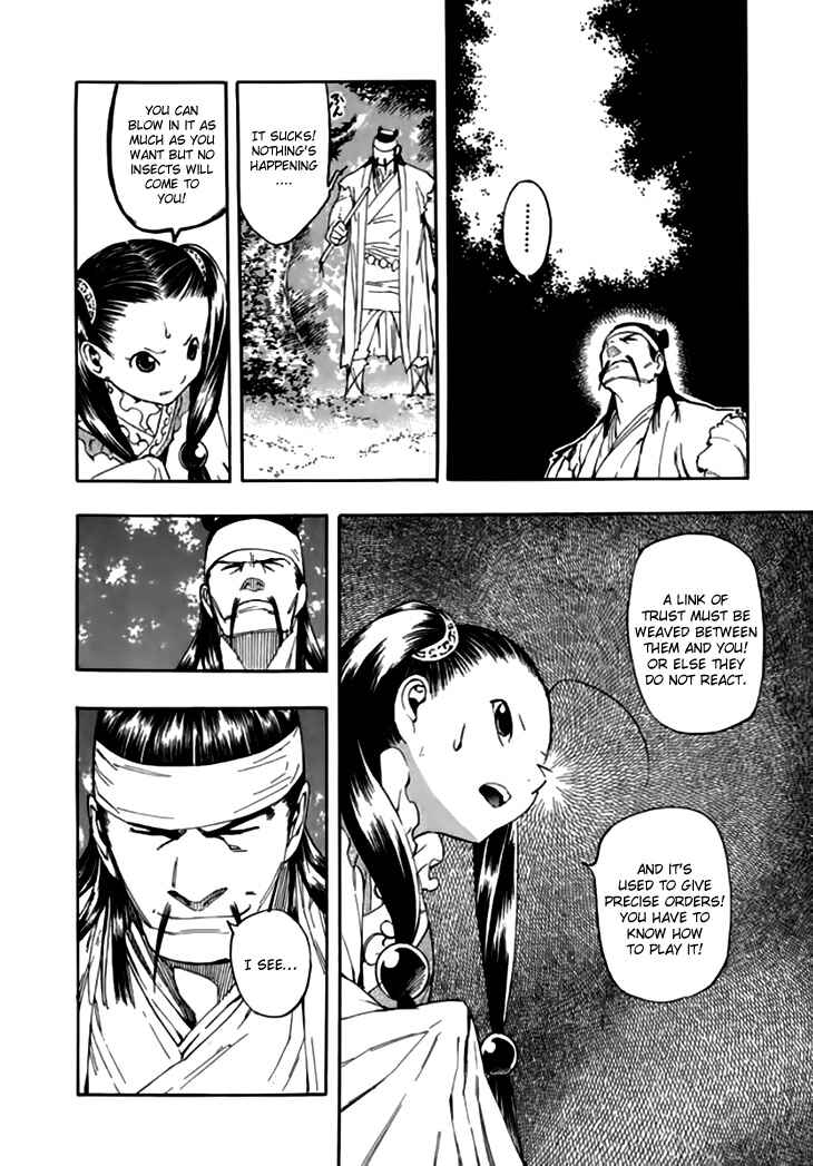 Page 17 Chapter 33 Qwan