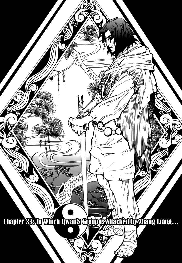 Page 2 Chapter 33 Qwan