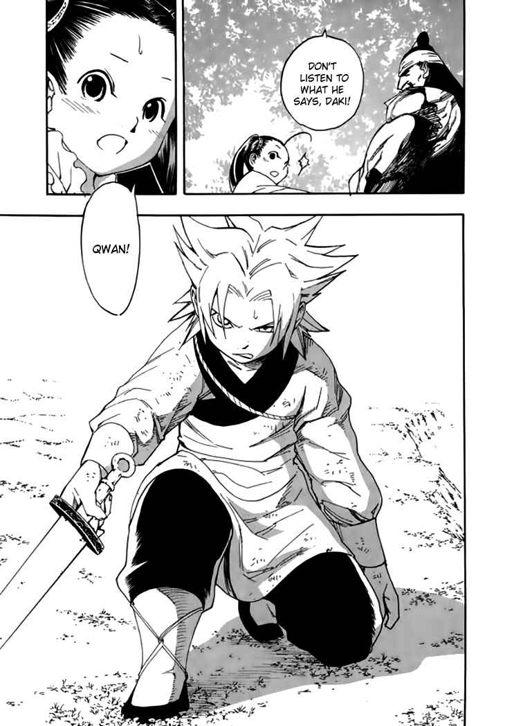 Page 22 Chapter 33 Qwan